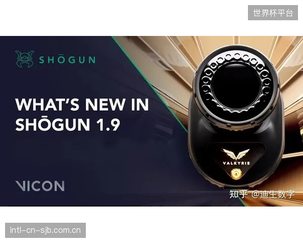 上海旗忠网球中心引入ViconShogun校准协议,应对赛季前密集训练导致的数据基线漂移挑战 上海旗忠网球中心引入ViconShogun校准协议,应对赛季前密集训练导致的数据基线漂移挑战
